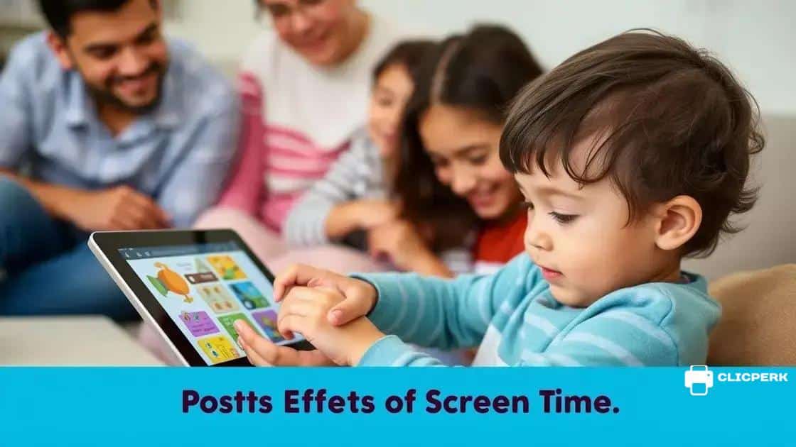 Positive effects of screen time on child development