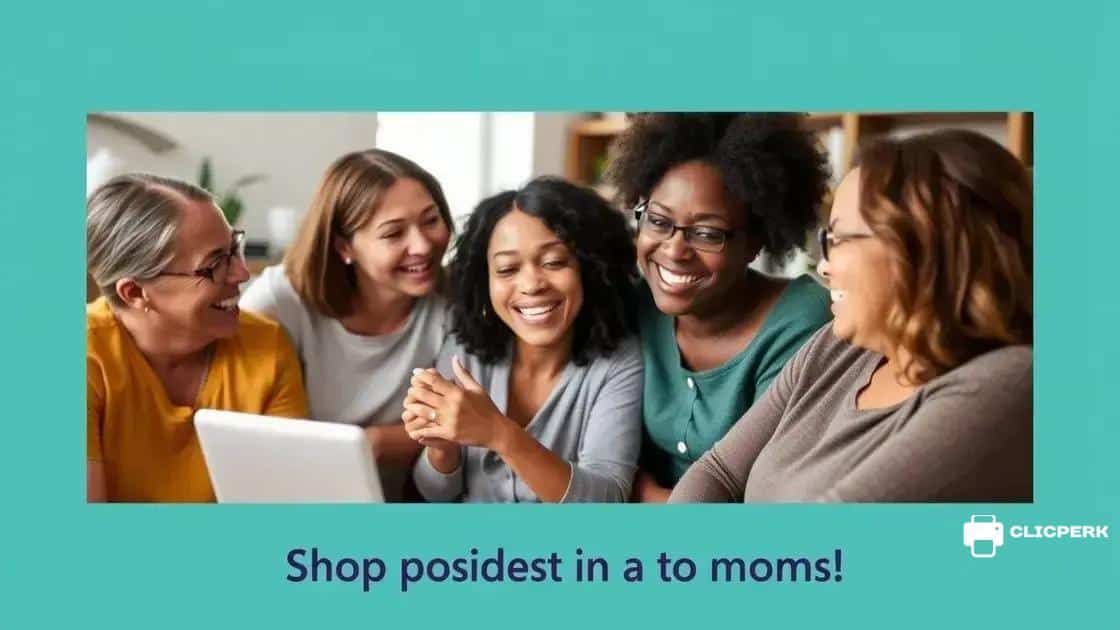 Benefits of connecting with other moms online