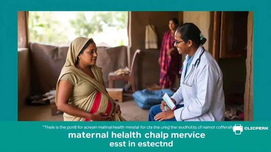 Challenges faced in rural maternity care