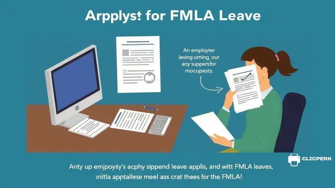 How to apply for FMLA leave